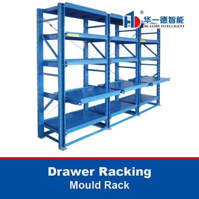 China Drawer Racking Mould Rack Mold Rack Heavy Duty Warehouse Storage Rack for sale