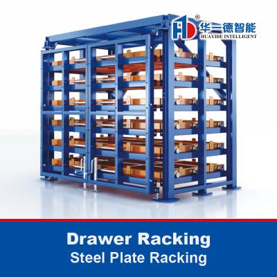 China Drawer Racking Steel Plate Racking Heavy Duty Warehouse Storage Rack for sale