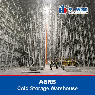 China Cold Storage Warehouse ASRS Automated Storage and Retrieval System for sale