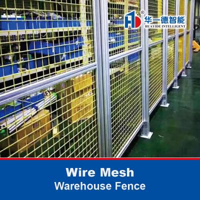 China Wire Mesh Security Fence Aluminium Alloy Safety Fence Warehouse Fence for sale