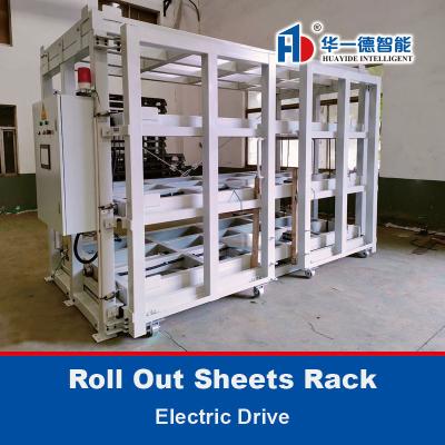 China Electric Drive Sheet Racks For Metal Sheet Plate  Drawer Racking for sale