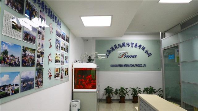 Verified China supplier - Shanghai Prema International Trade Co., Ltd.