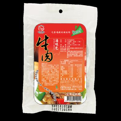 China Dry Condiments Seasonings 35g Spice Stew Beef Spice Pouch for sale