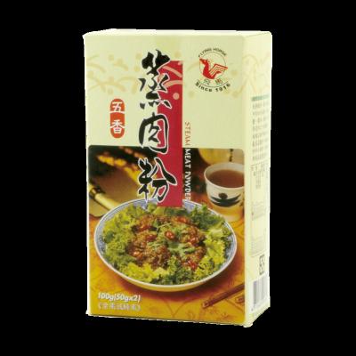 China Dry Steamed Meat Rice Powder Steamed Pork Powder for sale