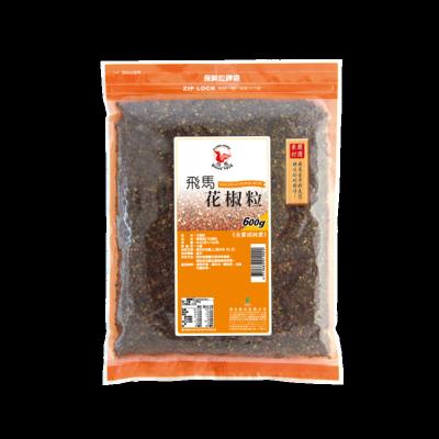 China Whole Strong Aroma Dried Szechuan Peppercorns for sale