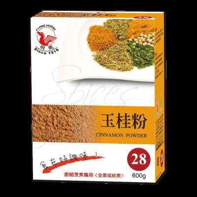 China High Quality Premium Dried Cinnamon Powder From Vietnam for sale