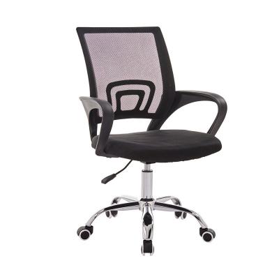 China Ergonomic Office Chair (Height)Adjustable High Quality Black Mesh Task Chair Swivel For Meeting Room for sale