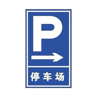 China Pavement Safty Factory Road Sign Pavement Aluminum Safety Traffic Sign Size Customized Reflective Sign for sale