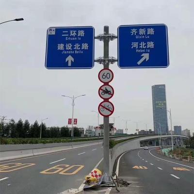 China Outdoor Pavement Safty Road Safety Speed ​​Limit Display Traffic Warning Sign for sale