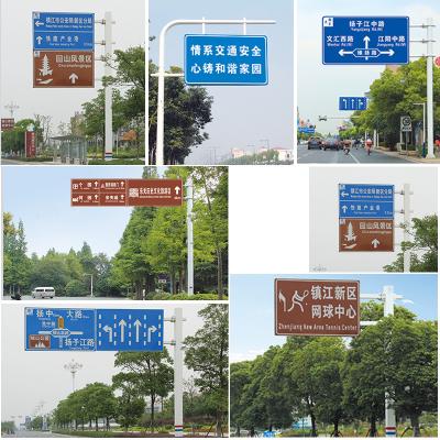 China Pavement Safty Customized Aluminum Road Sign Road Sign Pavement Safety Road Sign for sale