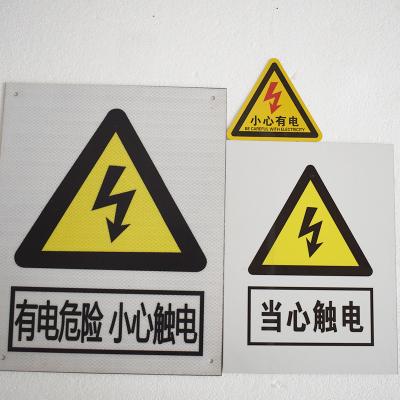 China Roadway Safty Hot Size Customized Road Sign Aluminum Roadway Safety Road Sign for sale