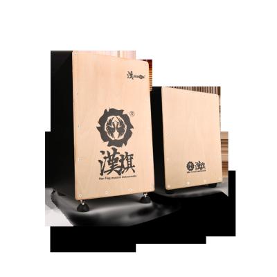 China Unfoldable OEM Factory Latin Cajon Drum. AMAZONE Hot Sale Indoor Cajon Entertainment Product for sale