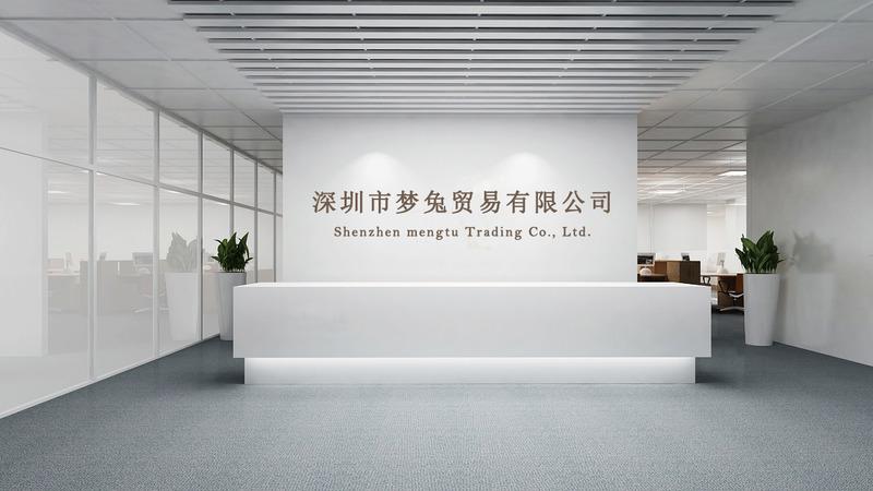 Verified China supplier - Shenzhen Mengtu Trading Co., Ltd.