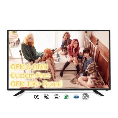 China 50 Inch Digital Screen Dvb Smart TV Hotel T2 4K Uhd 50Inches Led Tv Televisions for sale