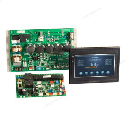 China Air Conditioner Heat Pump Drive Panel Air Heat Pump DC Inverter Heat Pump Controler Driver And Control Solution Industrial Air Cooled for sale