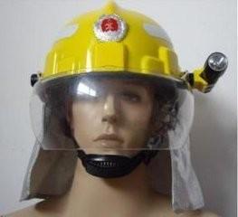 China high quality and best price Korean style fire fighter helmet for sale