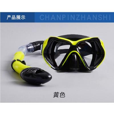 China Diving equipment high quality silicone diving mask set of underwater ventilation pipe Diving mask snorkel set for sale