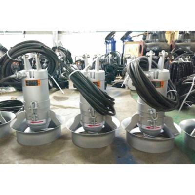 China Sewage Plant Underwater Propeller Submersible Mixer For Sewage Treatment for sale