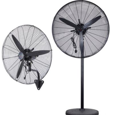 China Industrial electric high-power factory workshop powerful wall hanging fan floor fan large air volume horn fan for sale