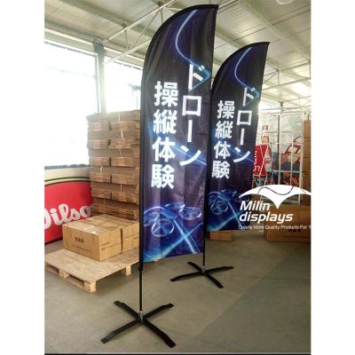 China FLYING Outdoor Feather Banner Flying Flag For Sporting Events for sale