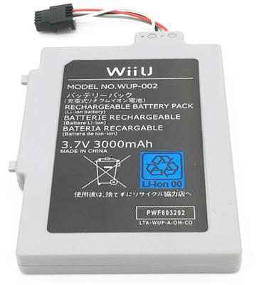 China Wholesale video game player factory high capacity 3000mah 3.7v wup-012 rechargeable battery pack for Wii U gamepad for sale