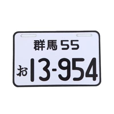 China Gray Card Size Aluminum Reflective Embossed Plate Customized License Plate In Asian for sale