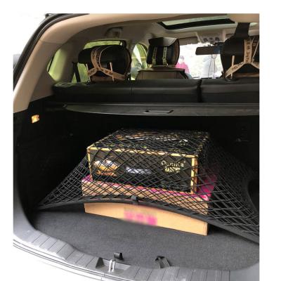 China Convenient Car Auto Interior Accessories Double Layers Trunk Nylon Elastic Luggage Net for sale