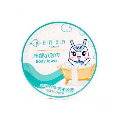 China Custom Made Child Safe White Round Cotton Absorbent 100% Bath Towels Top Quality For Sale for sale