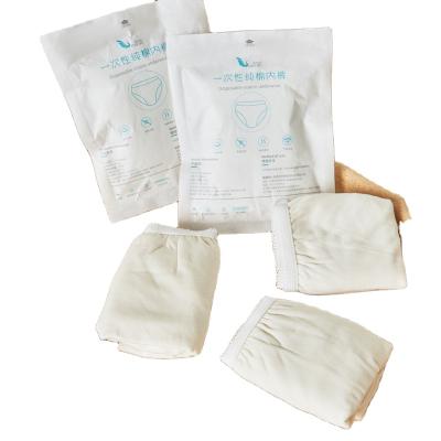 China Double Speed ​​Pack Breathable Thickened Cotton Fabrics Individual Disposable Underwear for sale