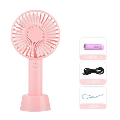 China Portable Mini Handheld Pocket Fan, USB Desktop Fan for Travel Office Room Household for sale