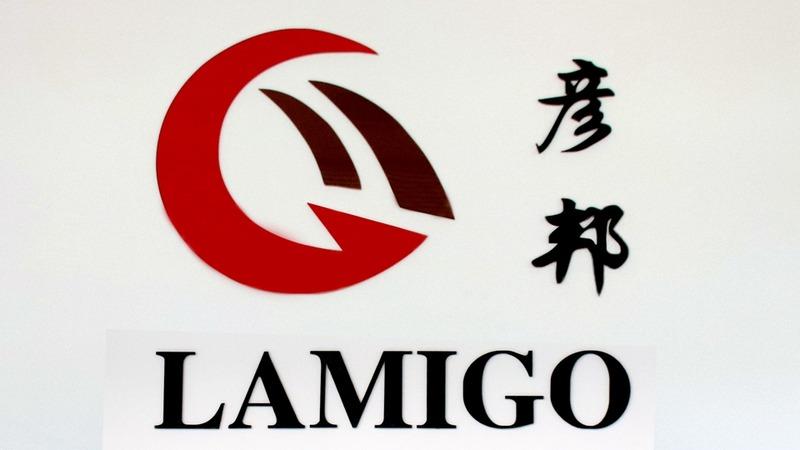 Verified China supplier - Shenzhen Lamigo Daily Products Co., Ltd.