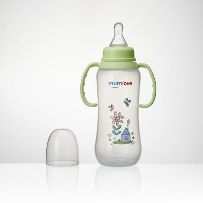 China Wholesale New Design BPA Double Pattern Handle PP Baby Bottle 280ml Safety Free Custom Infant Bottles for sale