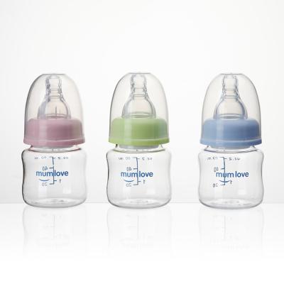 China BPA Free Single Feeding Milk 60ml Tiny Baby Bottle Feeding Bottle For Baby Silicone Baby Feeding Bottle for sale