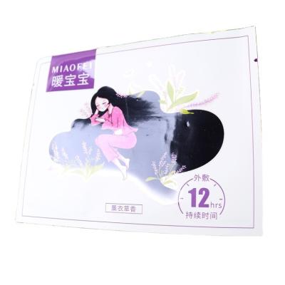 China Recycled Materials Approved Custom Eye Mask Packaging Bag / Mylar Foil Mask Facial Pouch / Cosmetic Cream Sachet for sale