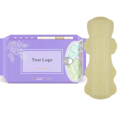 China Breathable Sanitary Pad Plus Size Customizable Bamboo Organic Anion Tape Ladies Sanitary Pads Fiber Sanitary Pads for sale