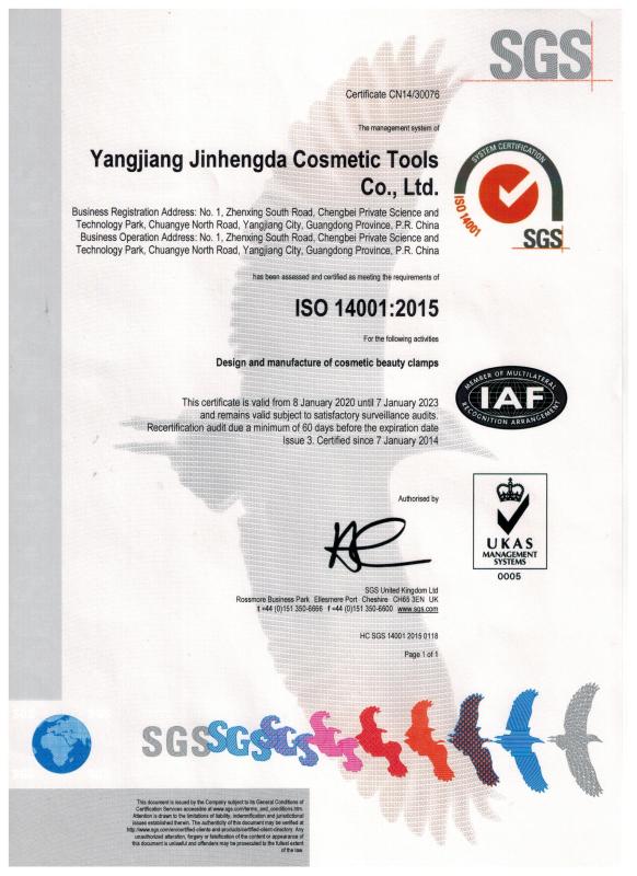 ISO14001 - Yangjiang Jinhengda Cosmetic Tools Co., Ltd.