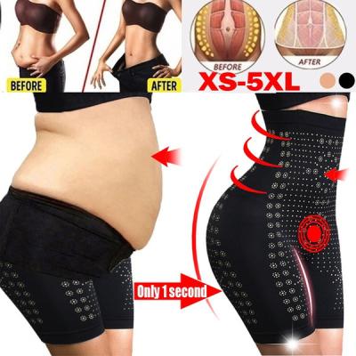 China Breathable Abdomen Panties Women's High Waist Buttocks Slimming Pants Tight Fit Abdomen Shaping Waist Pant Waist Trainer Shaper for sale