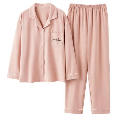 China Spring Sleep Pajamas 2022 Wear Customized Full Sleeve Tendency Soft Cotton Women QUICK DRY for sale