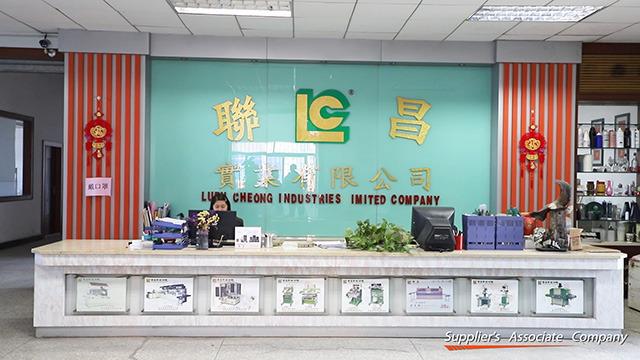 Verified China supplier - Luen Cheong Printing Equipment Ltd.