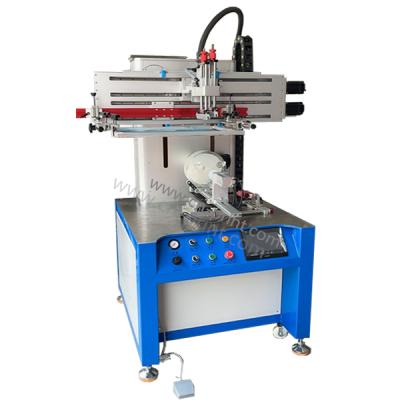 China Factory Multicolor Universal Automatic Bottle Screen Printing Machine For Perfume Bottle Fine China for sale