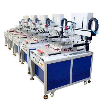 China Factory Screen Printe Rmanufacturers Silicone Buttons Silk Screen Flat Press For Rubber And Remote Control for sale