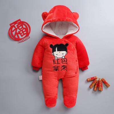 China China Wholesale New Years Vintage Coral Baby's Fleece Romper Clothes Jumpsuit For Baby for sale