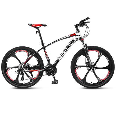 China Best Price Aluminum Alloy 26 Inch 21 Speed ​​Mountain Bike Aluminum Alloy Frame Material Bicycles For Men for sale