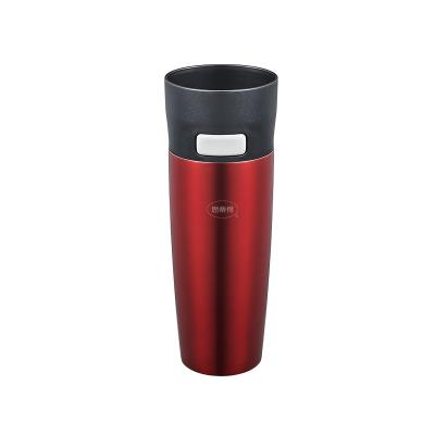 China PORTABLE Top Popular Stainless Steel Vacuum Travel Mug For Car for sale