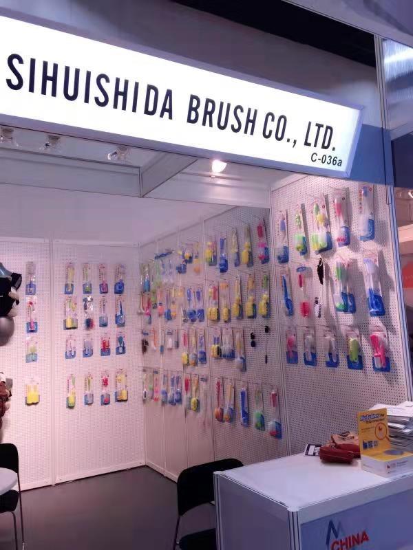 Verified China supplier - Sihui Shida Baby Product Co., Ltd.