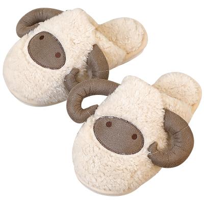 China Warm-keeping Female Slippers Winter Slippers Warm-keeping Cotton Shoes Lovely Sheep Soft Warm Indoor Home Floor Slippers for sale