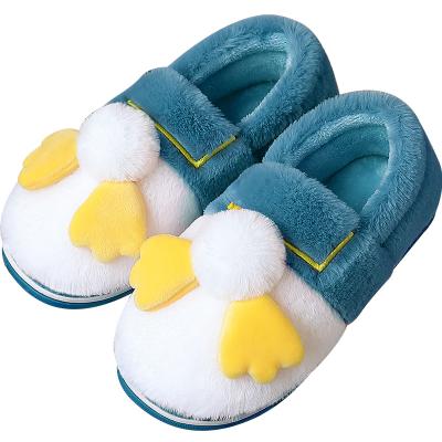 China Dropship Warm-keeping Women's Winter Shoes Plush Home Slippers Cartoon Duck Soft Indoor Shoes Floor Slippers Warm-keeping for sale