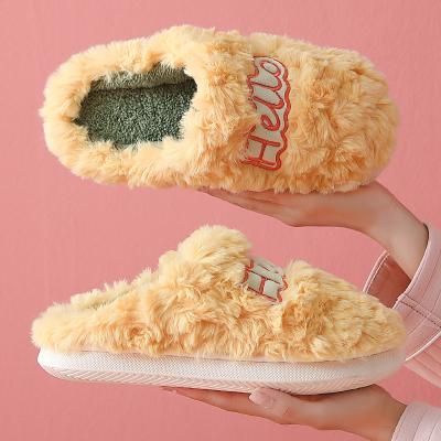 China Warm-keeping Warm-keeping Women Fashion Warm Fluffy Slippers Comfy Faux Fur Cross Indoor Floor Slips Flat Soft Hairy Ladies Female for sale