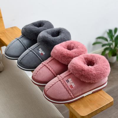 China Wholesale Anti-skid Slipper Home Fashion Non-slip Flat Plush Slips Soft Fur Indoor Custom Shoes For Women Winter Fur Plush Slippers for sale