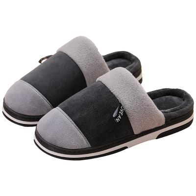 China Fashion Trend Woman Slippers Winter Men's Slippers Warm Home Women Slippers Indoor Bedroom Lovers Slippers for sale